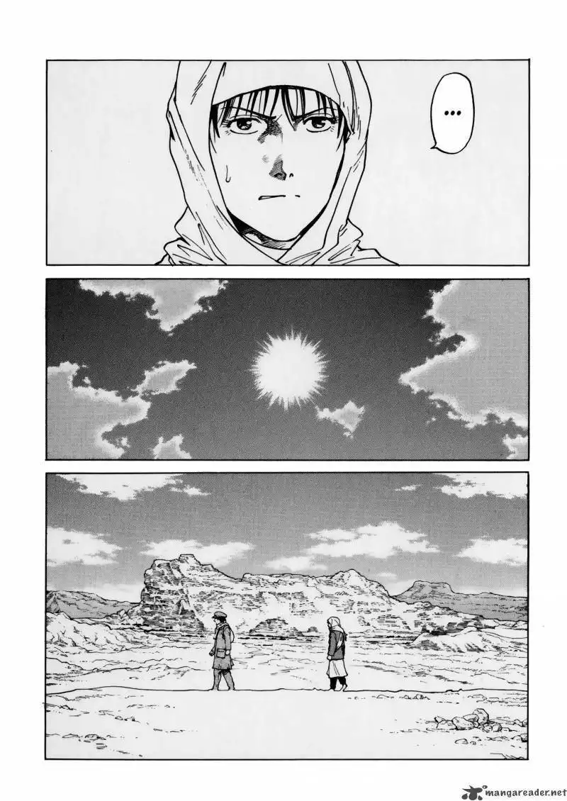 Eden: It's an Endless World! Chapter 60 18